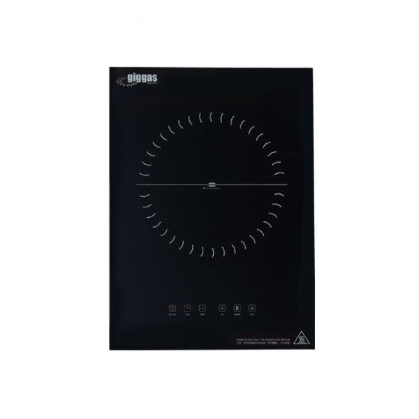 Giggas 德國上將 GS-2800 嵌入及座枱式單頭電磁爐(已停產)