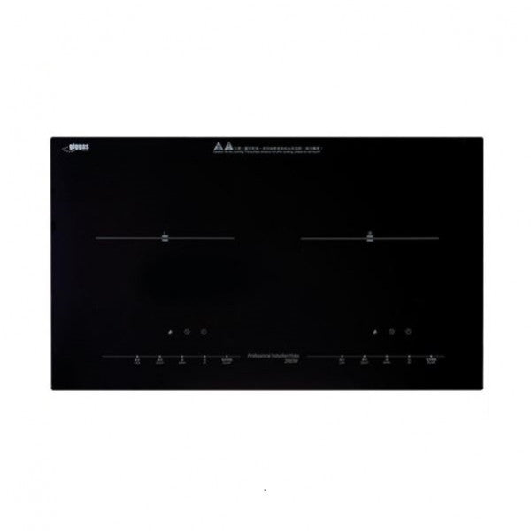 Giggas 德國上將 GS-9280 2800W 嵌入/座枱式雙頭電磁爐(已停產)