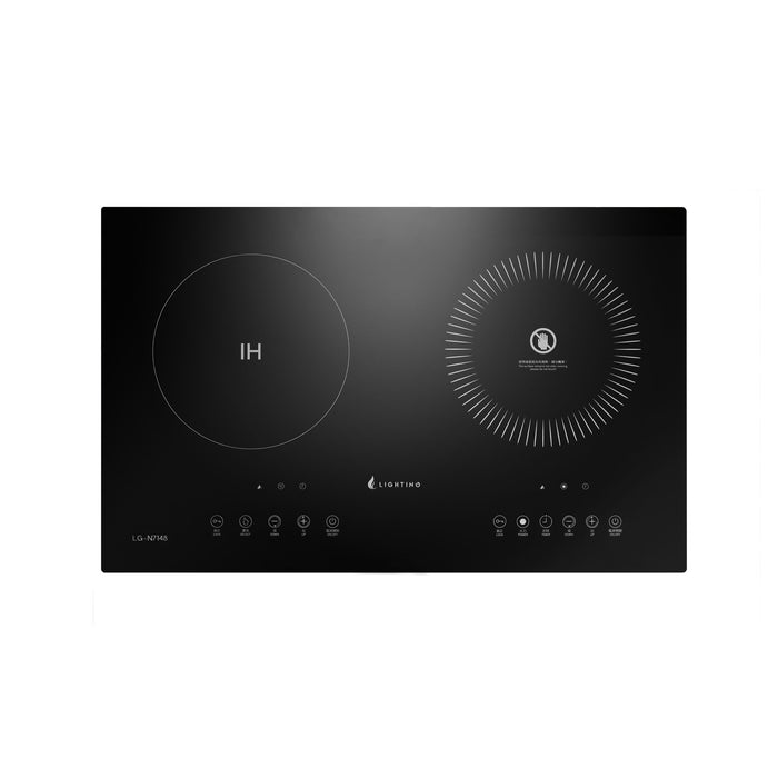 LIGHTING 星暉 LG-N7148 嵌入式雙頭電磁電陶爐