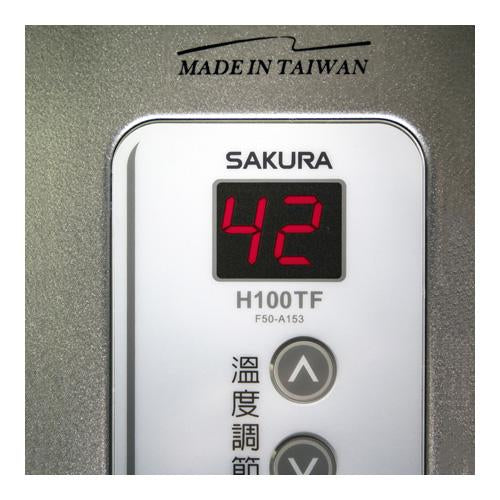 SAKURA 櫻花 煤氣恆溫熱水爐 H100RF(T)